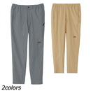 ノースフェイス マウンテンカラーパンツ パンツ 撥水 静電ケア メンズ