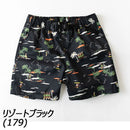 キウ ウォーターリペレントショーツ 耐水 ショートパンツ ハーフパンツ ユニセックス