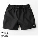 キウ ウォーターリペレントショーツ 耐水 ショートパンツ ハーフパンツ ユニセックス