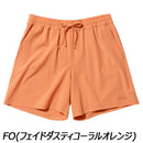 ノースフェイス ネイチャーアクティブショーツ レディース ショートパンツ ハーフパンツ UVケア