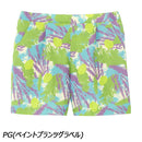 ノースフェイス アロハベントショーツ パンツ ショートパンツ ハーフパンツ UVケア UPF15-30 静電ケア レディース