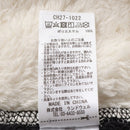 チャムス ベビーエルモフリースオールイン フリース ベビー