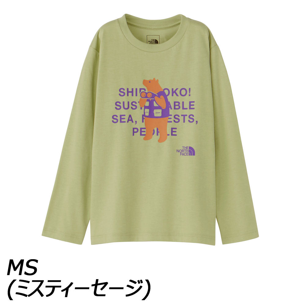 おまけ付き❗️東京サンゴリアス　ノースリーブ　レディース用 an/アン】チュール フラワー ショルダーリボン ノースリーブ