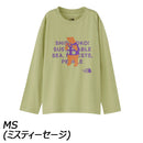 ノースフェイス ロングスリーブシレトコトコティー Tシャツ キッズ 長袖 UVケア