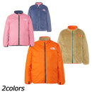 ノースフェイス リバーシブルコージージャケット フリース キッズ リバーシブル 静電ケア