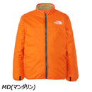 ノースフェイス リバーシブルコージージャケット フリース キッズ リバーシブル 静電ケア