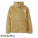 ノースフェイス シェルパフリースジャケット フリース キッズ 静電ケア