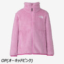 ノースフェイス シェルパフリースジャケット フリース キッズ 静電ケア