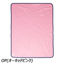 ノースフェイス リバーシブルコージーブランケット ブランケット フリース ベビー