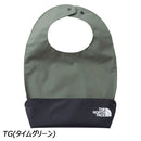 ノースフェイス コンパクトヤミービブ よだれかけ スタイ 食事用 コンパクト収納 ベビー用品
