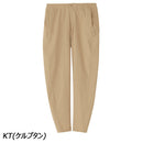 ノースフェイス マウンテンカラーパンツ パンツ 撥水 静電ケア レディース