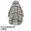 キウ ニュースタンダード レインポンチョ 撥水 防水 耐水 ポンチョ ユニセックス