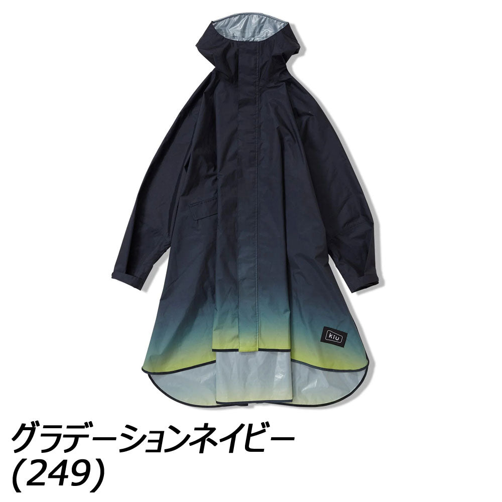 キウ ニュースタンダード レインポンチョ | APORITO(アポリト キウ ニュースタンダード レインポンチョ | APORITO(アポリト