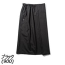 キウ ウォータープルーフ ロンジースカート 耐水 スカート レディース