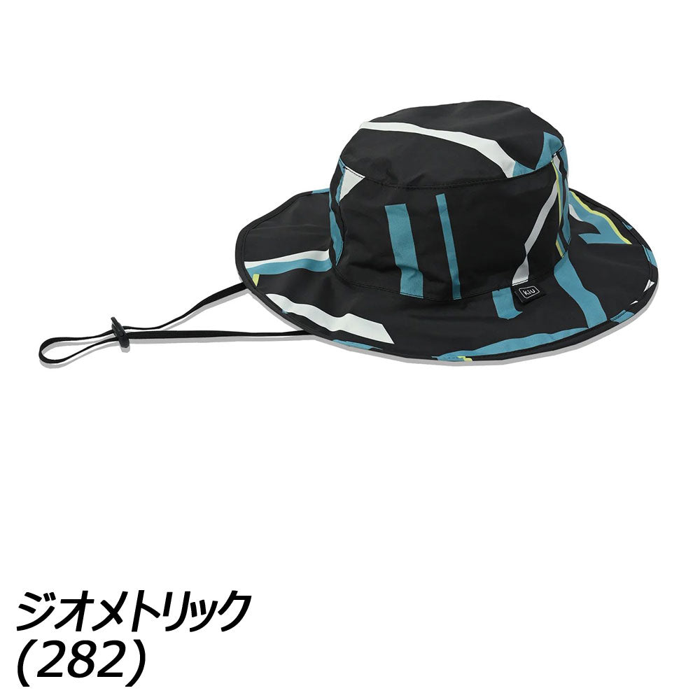 KiU キウ UV Rain PACKABLE Safari Hat ハット Hat (K85-282)