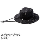 キウ UV＆RAIN パッカブルサファリハット 撥水 防水 ハット 帽子 ユニセックス コンパクト収納