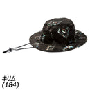 キウ UV＆RAIN パッカブルサファリハット 撥水 防水 ハット 帽子 ユニセックス コンパクト収納