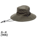 キウ ウォーターリペレント UVハット 撥水 防水 ハット 帽子 ユニセックス