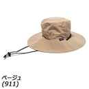 キウ ウォーターリペレント UVハット 撥水 防水 ハット 帽子 ユニセックス