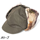 オレゴニアンキャンパー ファイヤープルーフ マイヤー 2WAY トラッパーキャップ キャップ 帽子 難燃 パイロットキャップ