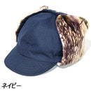 オレゴニアンキャンパー ファイヤープルーフ マイヤー 2WAY トラッパーキャップ キャップ 帽子 難燃 パイロットキャップ