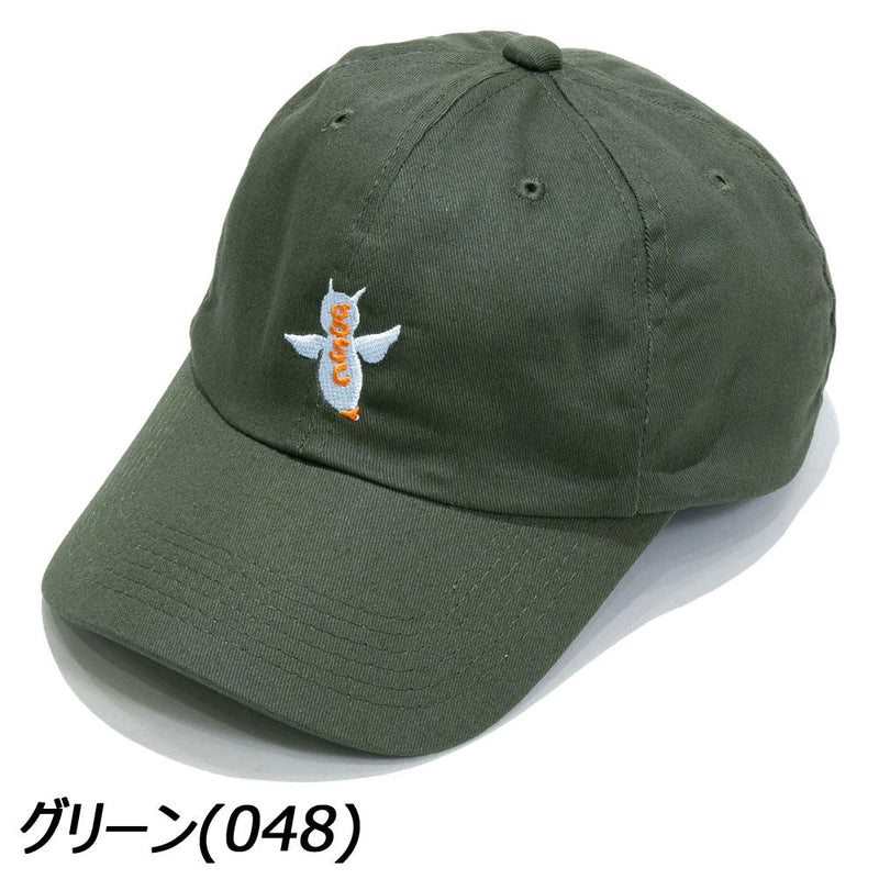 ゴースローキャラバン ツイル刺繍 BBキャップ キャップ 帽子 サイズ調整可能