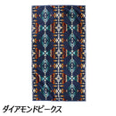 ペンドルトン ジャガードバスタオルオーバーサイズ タオル バスタオル コットン