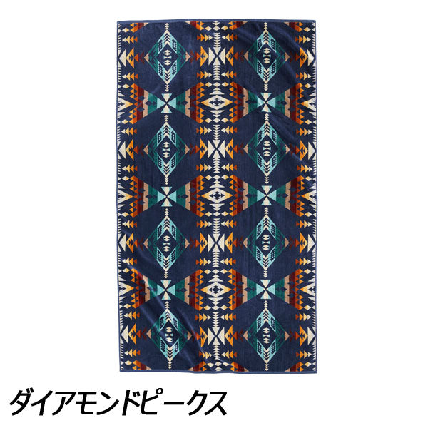 ペンドルトン　ジャガードバスタオルオーバーサイズ 2024｜PENDLETON ジャガードバスタオルオーバーサイズ