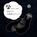 アポリト ユビ活 in sole PRO MENS ユビカツ インソール プロ メンズ 904011-BLK 2021 BMZ ナカジキ 中敷 男性