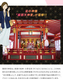 アポリト ユビ活 in sole PRO WOMENS ユビカツ インソール プロ ウィメンズ/レディース 904011-PNK 2021 BMZ ナカジキ 中敷 女性