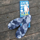 アポリト ユビ活 in sole MENS ユビカツ インソール メンズ 904010-BLK 2021 BMZ ナカジキ 中敷 男性