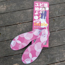 アポリト ユビ活 in sole WOMENS ユビカツ インソール ウィメンズ/レディース 904010-PNK 2021 BMZ ナカジキ 中敷 女性